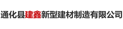錦州華博包裝機械有限公司